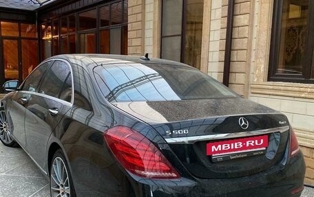 Mercedes-Benz S-Класс, 2015 год, 3 300 000 рублей, 3 фотография