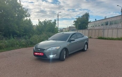 Ford Mondeo IV, 2008 год, 765 000 рублей, 1 фотография