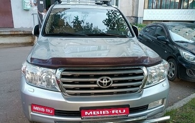 Toyota Land Cruiser 200, 2008 год, 3 050 000 рублей, 1 фотография