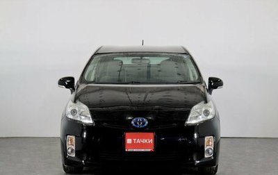 Toyota Prius, 2011 год, 1 448 000 рублей, 1 фотография