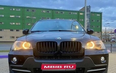 BMW X5, 2008 год, 1 850 000 рублей, 1 фотография