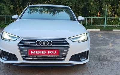 Audi A4, 2019 год, 3 500 000 рублей, 1 фотография