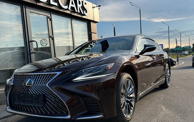 Lexus LS IV, 2018 год, 6 900 000 рублей, 1 фотография