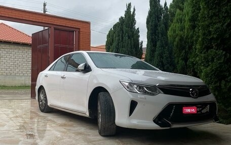 Toyota Camry, 2014 год, 1 930 000 рублей, 1 фотография