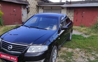 Nissan Almera Classic, 2007 год, 800 000 рублей, 1 фотография