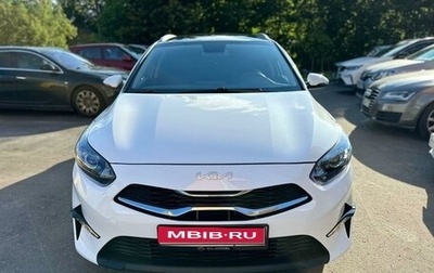 KIA cee'd III, 2022 год, 2 460 000 рублей, 1 фотография