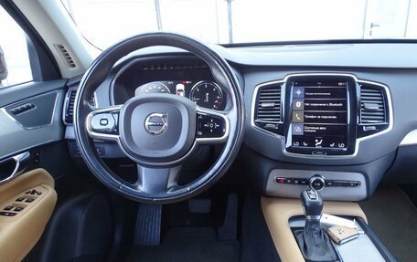 Volvo XC90 II рестайлинг, 2015 год, 3 090 000 рублей, 4 фотография