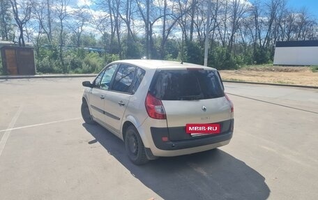 Renault Scenic III, 2008 год, 565 000 рублей, 6 фотография