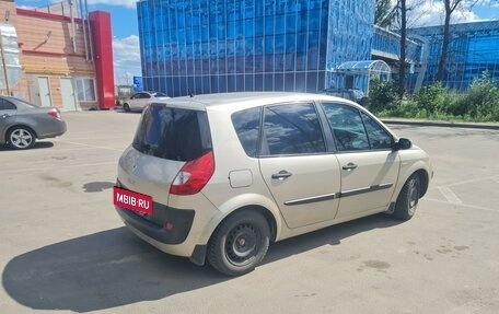 Renault Scenic III, 2008 год, 565 000 рублей, 4 фотография