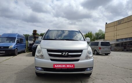 Hyundai Grand Starex Grand Starex I рестайлинг 2, 2010 год, 1 540 000 рублей, 2 фотография