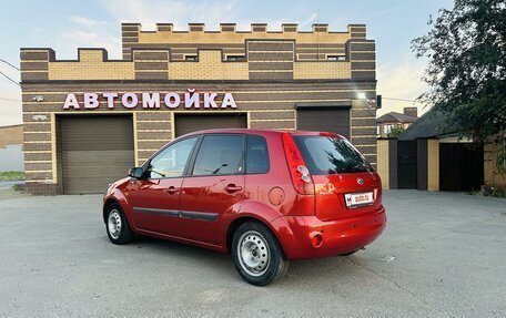 Ford Fiesta, 2008 год, 525 000 рублей, 7 фотография