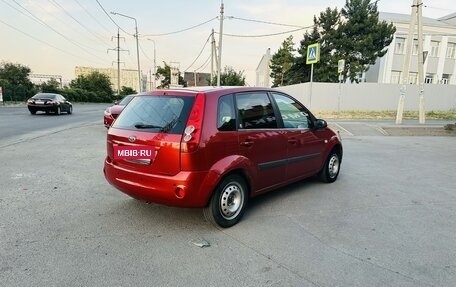 Ford Fiesta, 2008 год, 525 000 рублей, 5 фотография