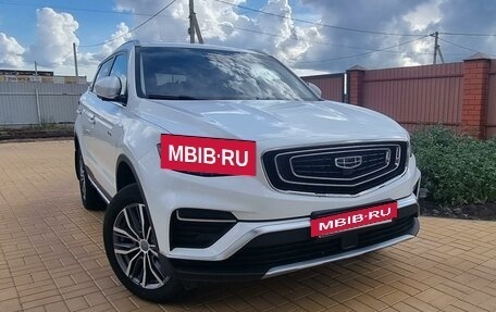 Geely Atlas, 2023 год, 2 550 000 рублей, 2 фотография