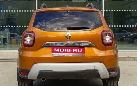 Renault Duster, 2022 год, 2 250 000 рублей, 6 фотография