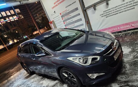 Hyundai i40 I рестайлинг, 2014 год, 1 300 000 рублей, 10 фотография