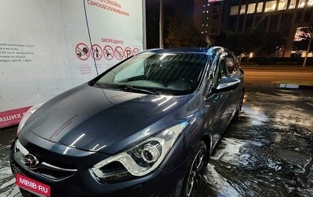 Hyundai i40 I рестайлинг, 2014 год, 1 300 000 рублей, 5 фотография