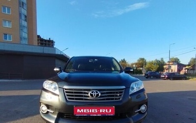 Toyota RAV4, 2011 год, 1 530 000 рублей, 1 фотография