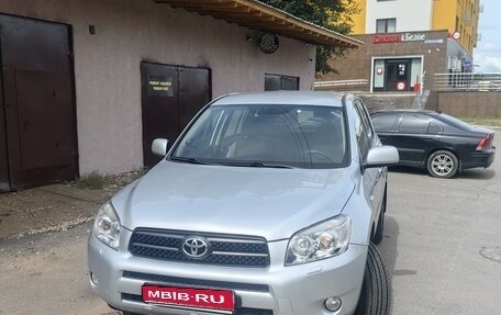 Toyota RAV4, 2007 год, 1 150 000 рублей, 1 фотография