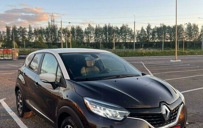 Renault Kaptur I рестайлинг, 2018 год, 1 990 000 рублей, 1 фотография