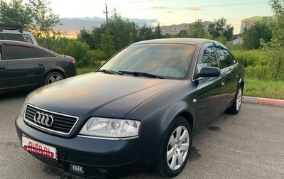 Audi A6, 1998 год, 480 000 рублей, 1 фотография