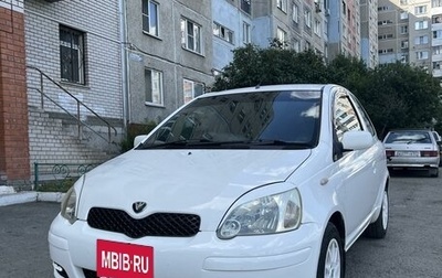 Toyota Vitz, 2002 год, 490 000 рублей, 1 фотография