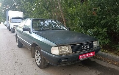 Audi 100, 1986 год, 170 000 рублей, 1 фотография