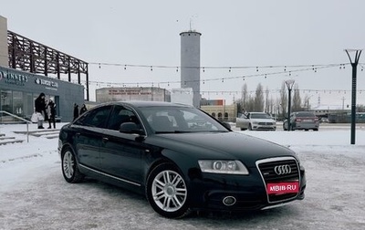 Audi A6, 2010 год, 1 000 000 рублей, 1 фотография