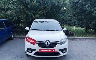 Renault Logan II, 2018 год, 695 000 рублей, 1 фотография