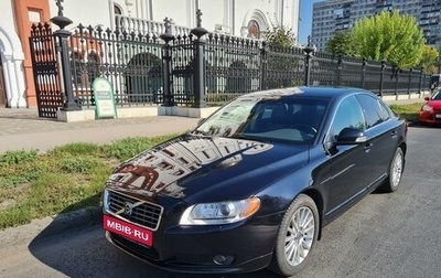 Volvo S80 II рестайлинг 2, 2008 год, 1 855 000 рублей, 1 фотография