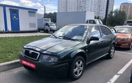 Skoda Octavia IV, 2001 год, 350 000 рублей, 1 фотография