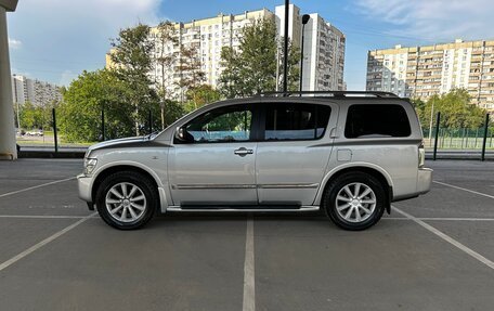 Infiniti QX56, 2008 год, 1 750 000 рублей, 2 фотография