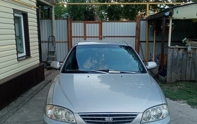 KIA Spectra II (LD), 2006 год, 375 000 рублей, 1 фотография