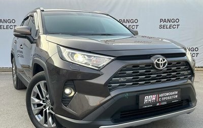 Toyota RAV4, 2021 год, 3 750 000 рублей, 1 фотография