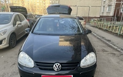 Volkswagen Golf V, 2008 год, 580 000 рублей, 1 фотография
