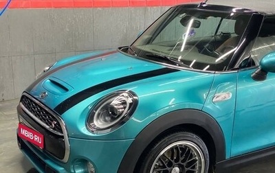 MINI Cabrio, 2018 год, 2 950 000 рублей, 1 фотография