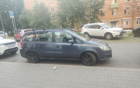 Opel Zafira B, 2006 год, 350 000 рублей, 4 фотография