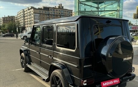 Mercedes-Benz G-Класс AMG, 2015 год, 10 200 000 рублей, 5 фотография