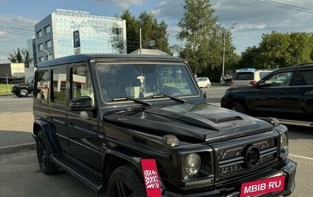 Mercedes-Benz G-Класс AMG, 2015 год, 10 200 000 рублей, 2 фотография