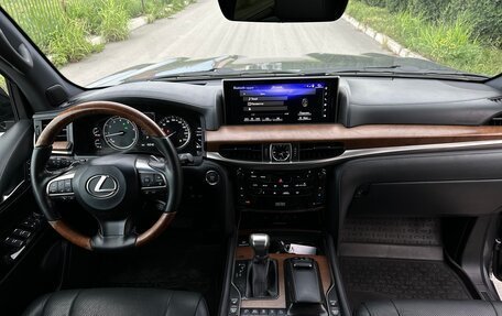 Lexus LX III, 2016 год, 7 350 000 рублей, 7 фотография