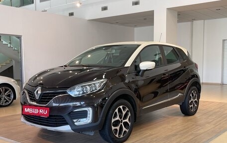 Renault Kaptur I рестайлинг, 2017 год, 1 579 000 рублей, 1 фотография