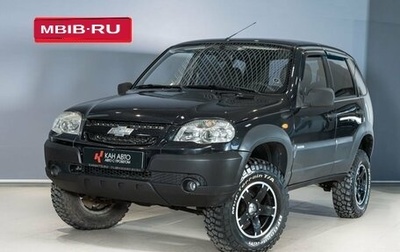 Chevrolet Niva I рестайлинг, 2009 год, 532 500 рублей, 1 фотография