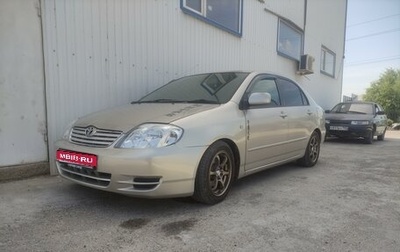 Toyota Corolla, 2002 год, 900 000 рублей, 1 фотография