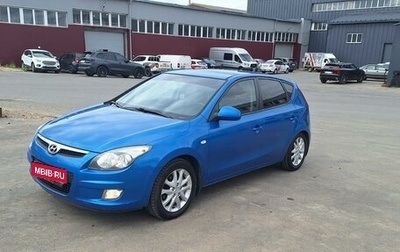 Hyundai i30 I, 2009 год, 699 000 рублей, 1 фотография