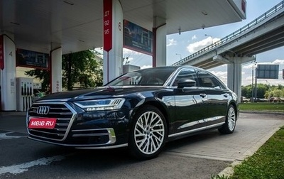 Audi A8, 2018 год, 7 700 000 рублей, 1 фотография