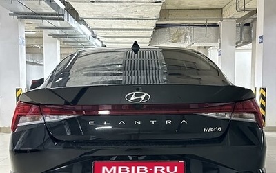 Hyundai Elantra, 2022 год, 2 600 000 рублей, 1 фотография