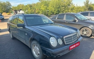 Mercedes-Benz E-Класс, 1998 год, 320 000 рублей, 1 фотография