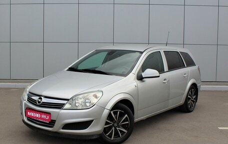 Opel Astra H, 2010 год, 660 000 рублей, 1 фотография