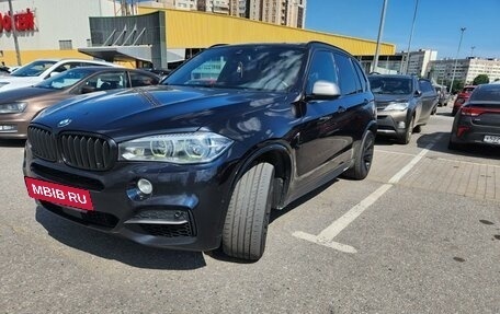 BMW X5, 2014 год, 3 190 000 рублей, 3 фотография