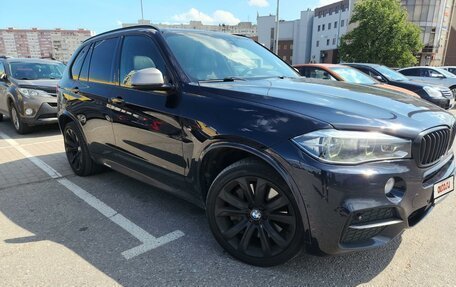 BMW X5, 2014 год, 3 190 000 рублей, 7 фотография