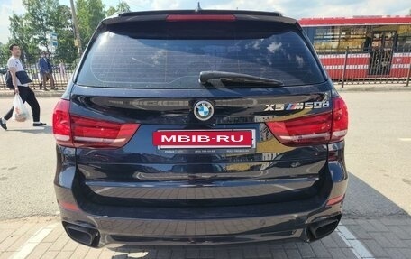 BMW X5, 2014 год, 3 190 000 рублей, 5 фотография